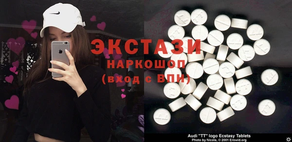 наркотики Ростов