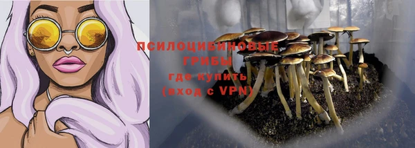 наркотики Ростов