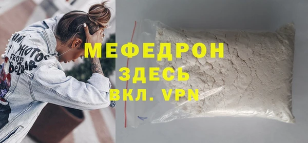 гашик Остров