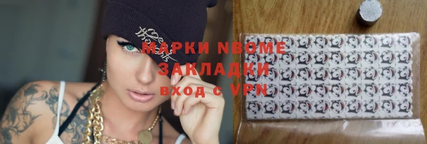 гашик Остров