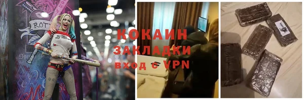 гашик Остров