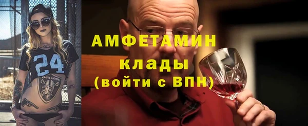 наркотики Россошь