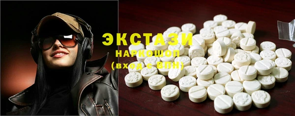 гашик Остров