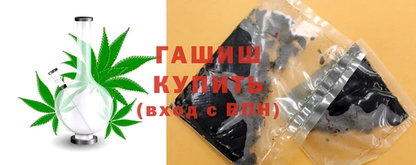 наркотики Россошь