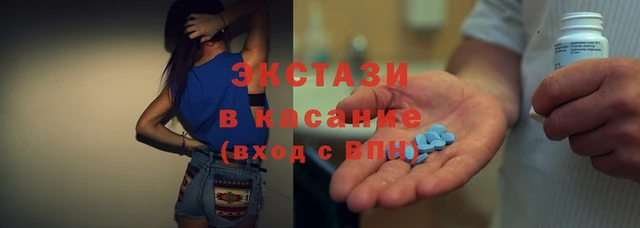 наркотики Ростов