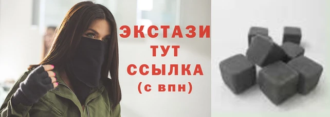 гашик Остров