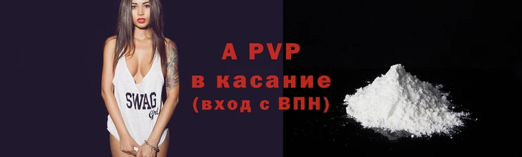 MDMA Осташков