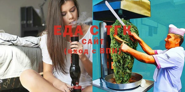 гашик Остров
