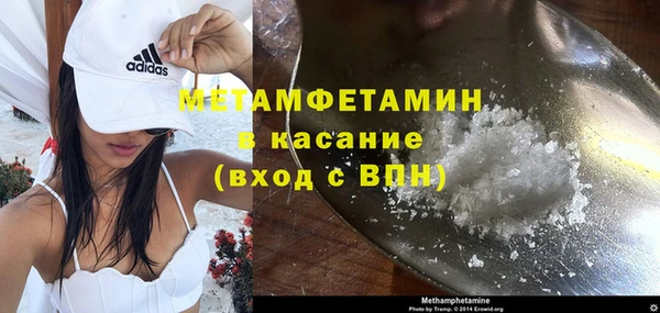 наркотики Ростов