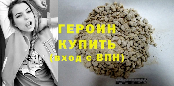 гашик Остров