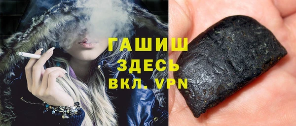 наркотики Ростов
