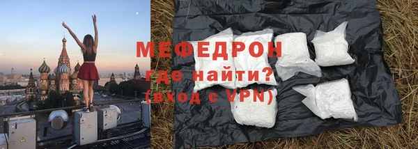гашик Остров