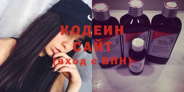 наркотики Ростов