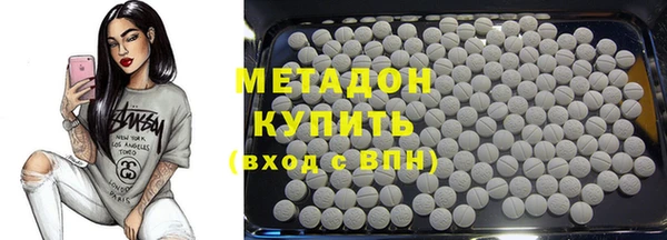 наркотики Ростов