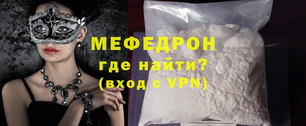 гашик Остров